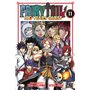 Fairy Tail - 100 Years Quest T11