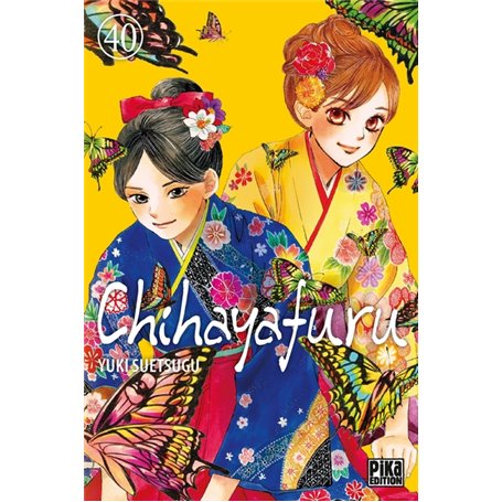 Chihayafuru T40