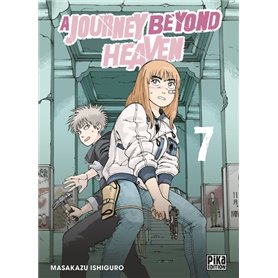 A Journey beyond Heaven T07