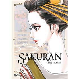 Sakuran