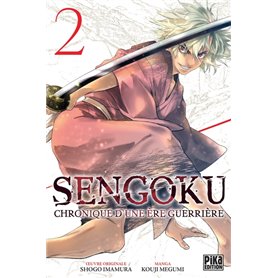 Sengoku T02