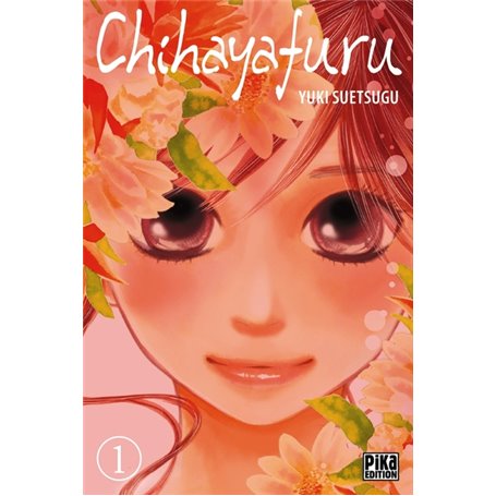 Chihayafuru T01