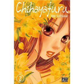 Chihayafuru T02