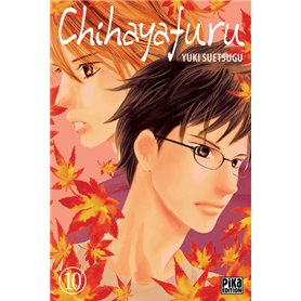 Chihayafuru T10