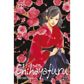 Chihayafuru T12