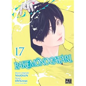 Bakemonogatari T17