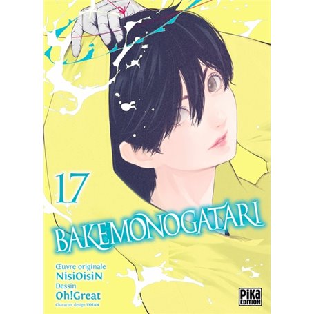 Bakemonogatari T17