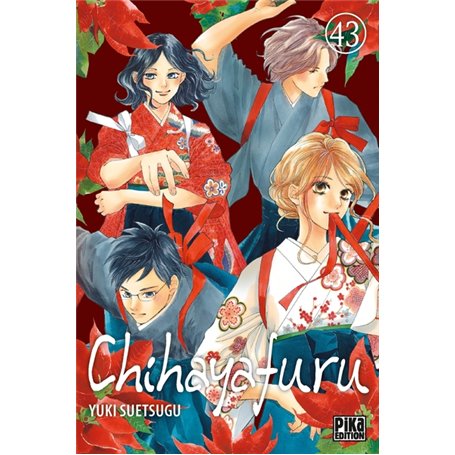 Chihayafuru T43