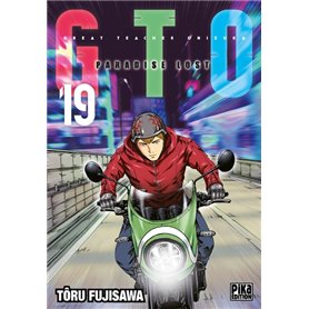 GTO Paradise Lost T19