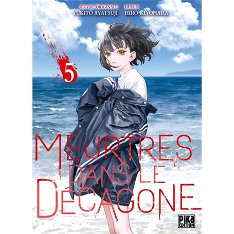 Meurtres dans le décagone T05