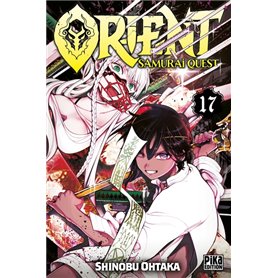 Orient - Samurai Quest T17