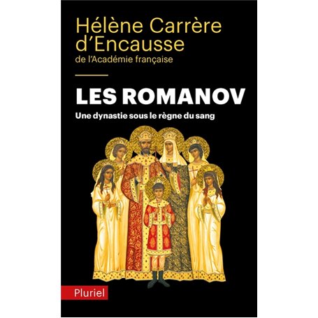 Les Romanov