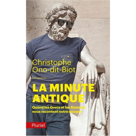 La minute antique