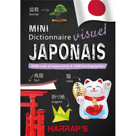 Harrap's Mini dictionnaire visuel Japonais