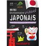 Harrap's Mini dictionnaire visuel Japonais