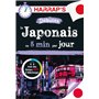 Débutez le japonais en 5 minutes par jour