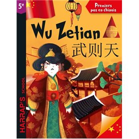 Wu Zetian, impératrice chinoise