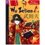 Wu Zetian, impératrice chinoise