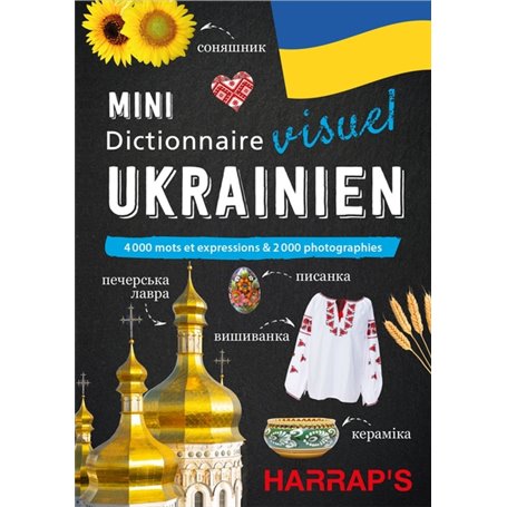 Mini dictionnaire visuel d'UKRAINIEN