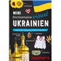 Mini dictionnaire visuel d'UKRAINIEN