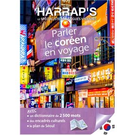 Parler le Coréen en voyage