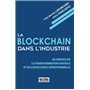 La Blockchain dans l'industrie