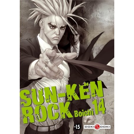 Sun-Ken Rock - vol. 14