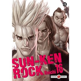 Sun-Ken Rock - vol. 16