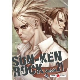 Sun-Ken Rock - vol. 21