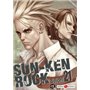 Sun-Ken Rock - vol. 21