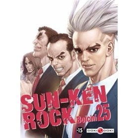 Sun-Ken Rock - vol. 25