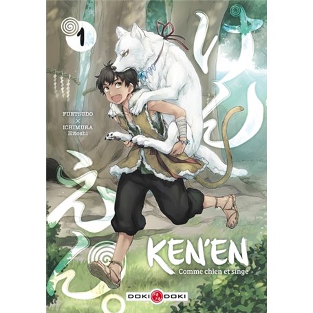 Ken'en - Comme chien et singe - vol. 01