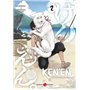 Ken'en - Comme chien et singe - vol. 02