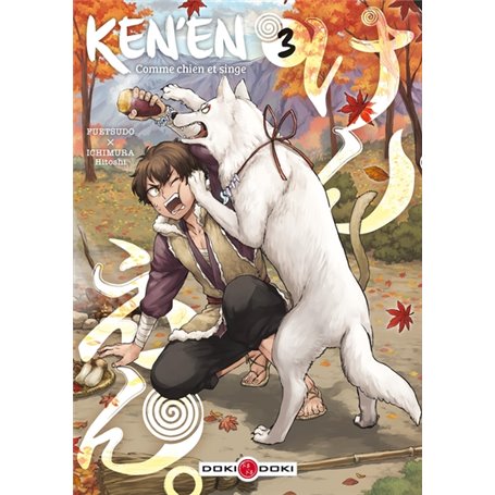 Ken'en - Comme chien et singe - vol. 03