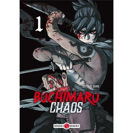 Buchimaru Chaos - vol. 01