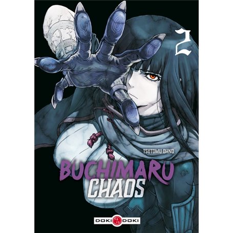 Buchimaru Chaos - vol. 02