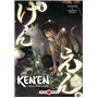 Ken'en - Comme chien et singe - vol. 06