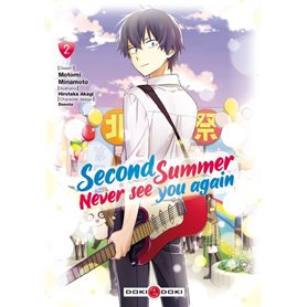 Second summer, never see you again - vol. 02