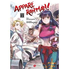 Appare Ranman ! - vol. 02