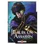 Je suis un assassin (et je surpasse le héros) - vol. 04