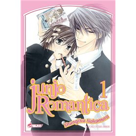 Junjo Romantica T01