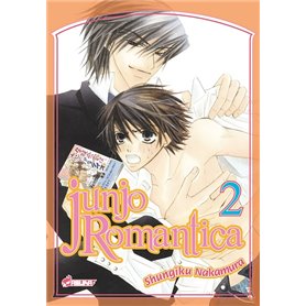 Junjo Romantica T02