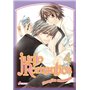 Junjo Romantica T04