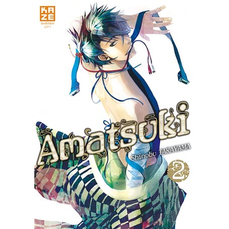 Amatsuki T02