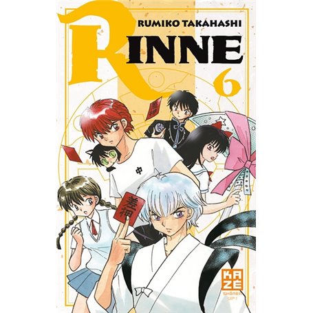 Rinne T06