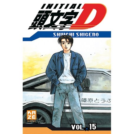 Initial D T15