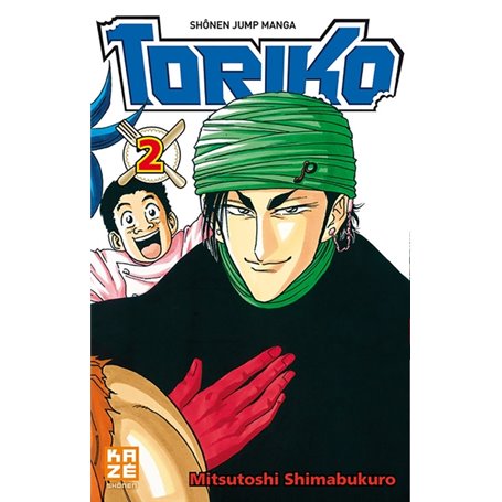 Toriko T02