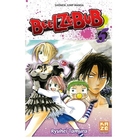 Beelzebub T05