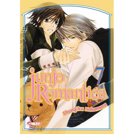 Junjo Romantica T07