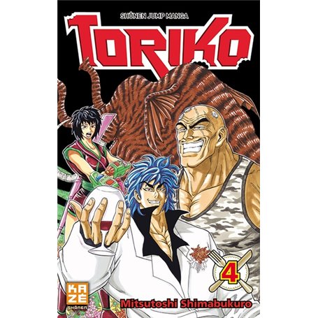 Toriko T04